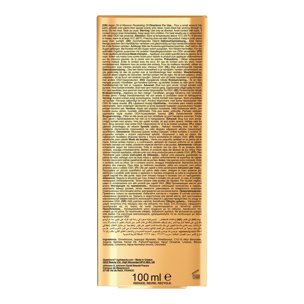 OGX Renewing Argan Oil of Marocco Penetrating Oil 100 ml