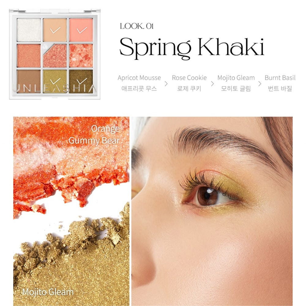 Unleashia Glitterpedia Eye Palette N°6 Citrus 