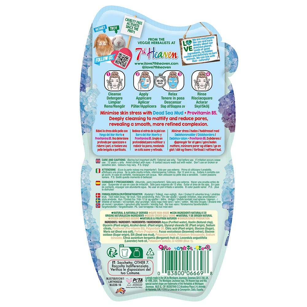 7th Heaven Dead Sea Mud with Pro-Vitamin B5 15 g