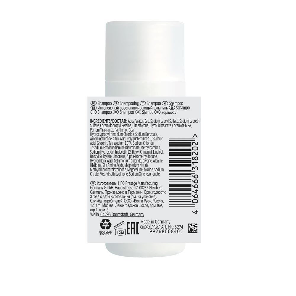 12136242-Menge-50 ml
