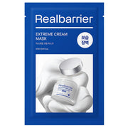 Realbarrier Extreme Cream Mask 27 ml