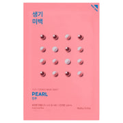 HOLIKA HOLIKA Pure Essence Mask Sheet Pearl 1 Stück