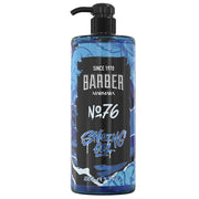Marmara Barber Shaving Gel No.76 1000 ml