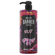 Marmara Barber Shaving Gel No.77 1000 ml